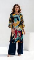 Mythological Art Print Co-ord Set